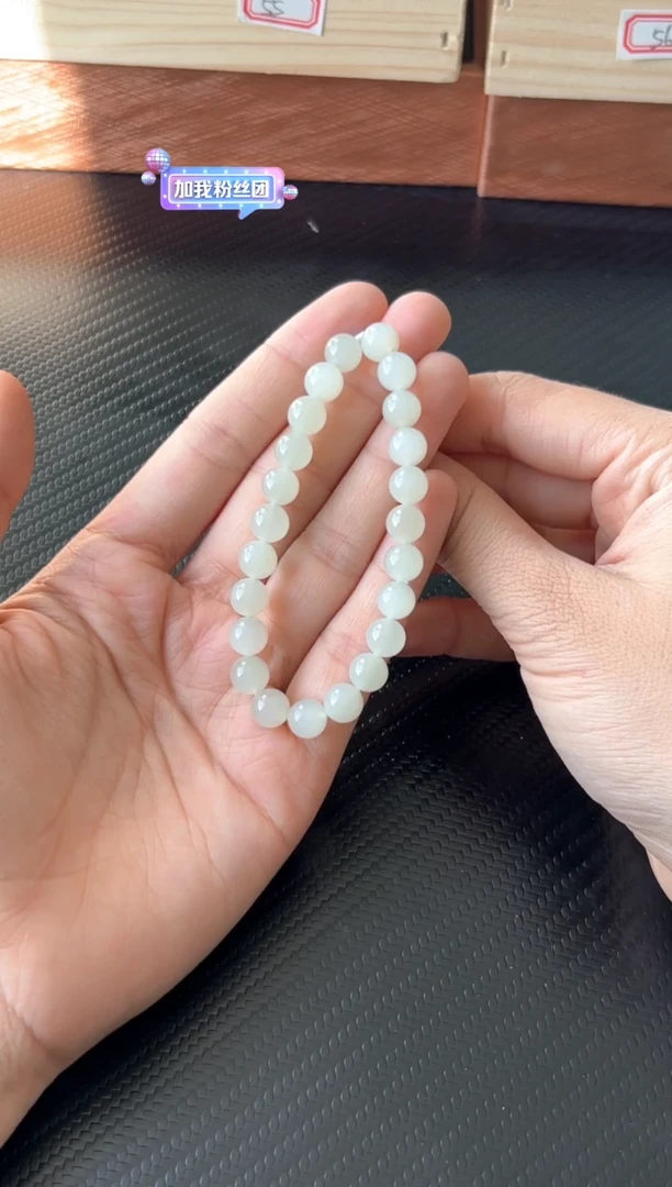 未镶嵌手串和田玉J****y于田微色差卡8s