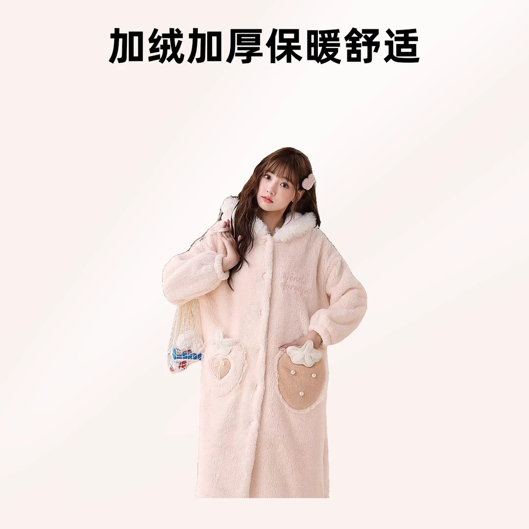 冬季加绒加厚雪肤绒睡袍睡裤套装连帽外穿保暖卡通秋冬季孕妇长款