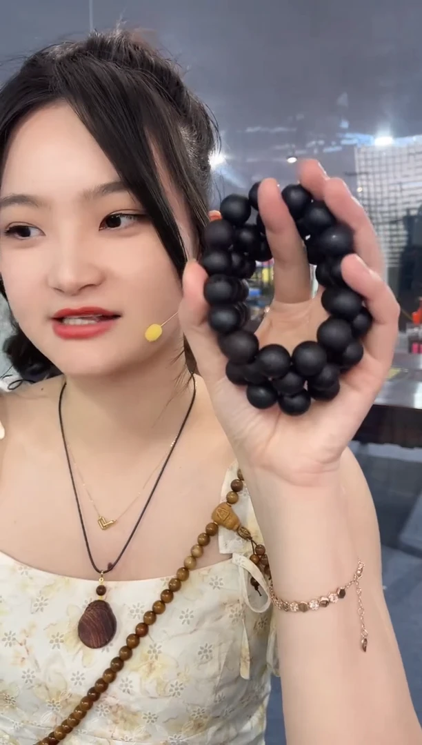 降真香手串/手链降真香紫琪满结油1.3