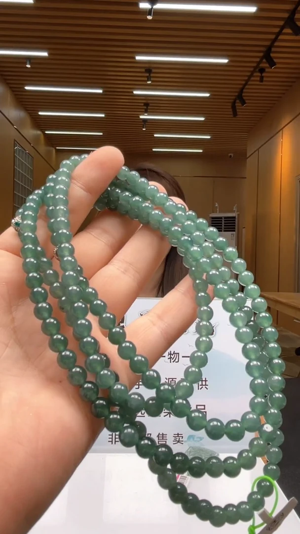 未镶嵌定制翡翠多样性发货（只发一件）x10