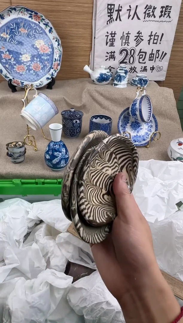 瓷片林****鸟陶瓷陶瓷陶瓷