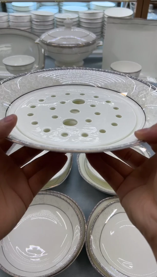 骨瓷玲珑饺子盘1个