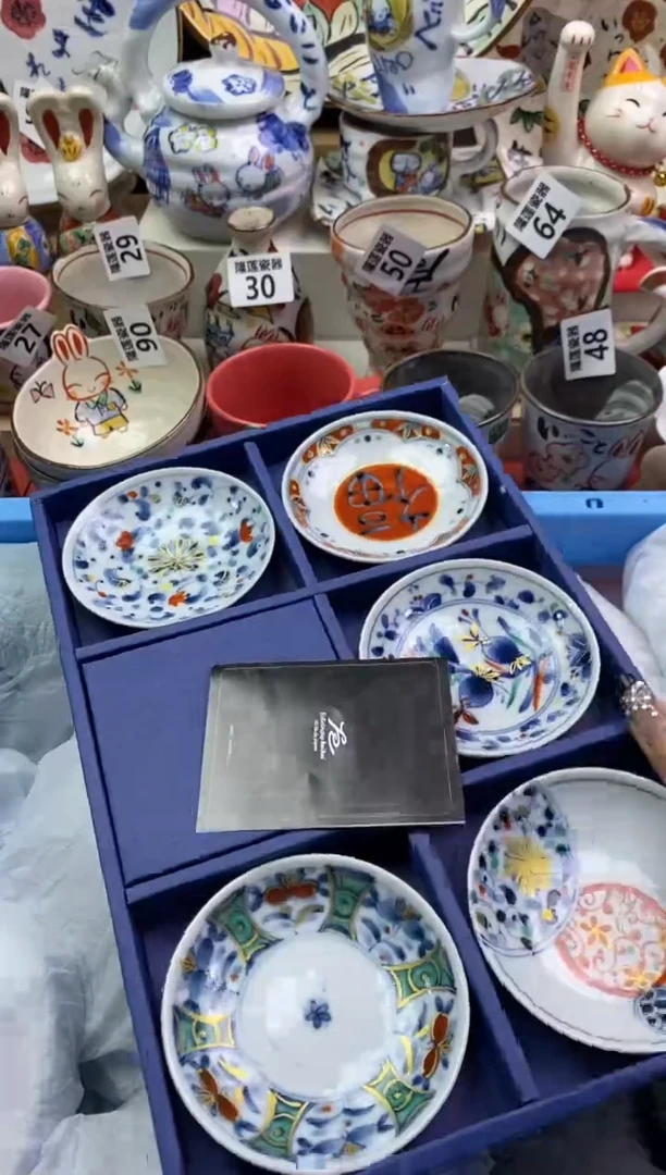 【闪购商品】瓷片隆莲瓷器欢迎大家
