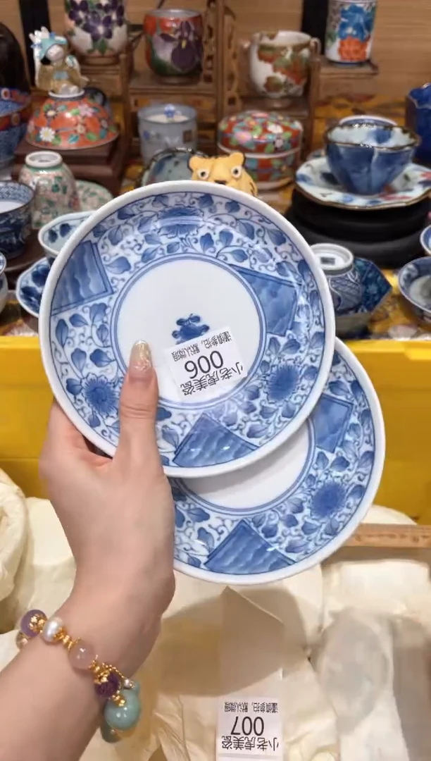 【闪购商品】瓷片『美丽可爱小老虎』6