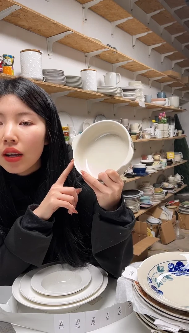 【闪购商品】F14大野乐仓库闪购品