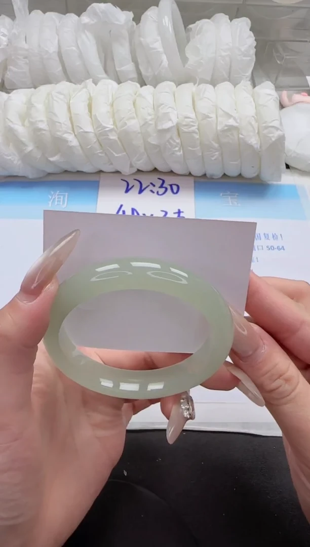 石英质玉手镯未镶嵌27-57