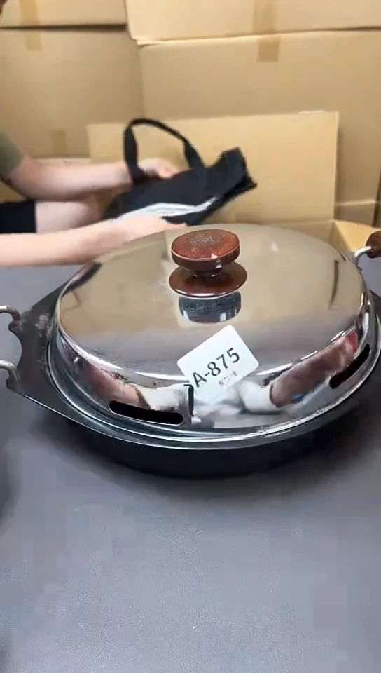 瓷片875聚宝缘精品优选
