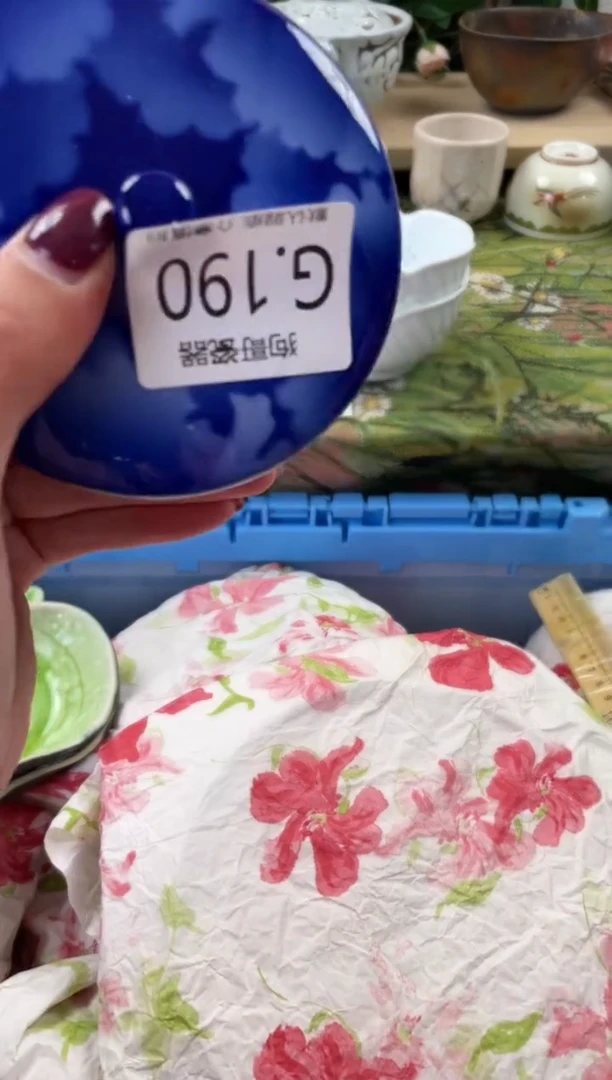 瓷片?****龙190闪购库存默认一件默认微瑕慎拍