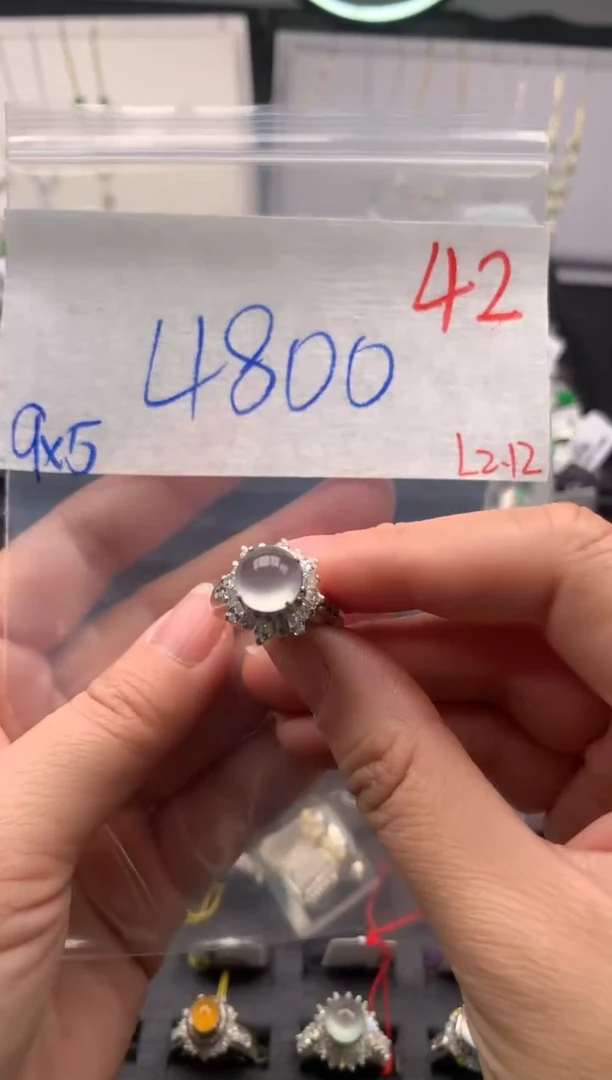 【闪购商品】定制翡翠未镶嵌毛货需精细抛光拍一发一