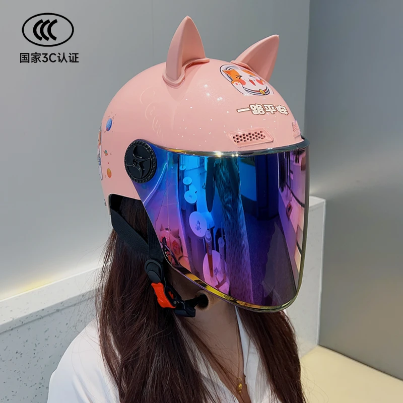 新国标3C认证电动摩托车头盔男女电瓶车防晒镜片夏四季通用安全帽