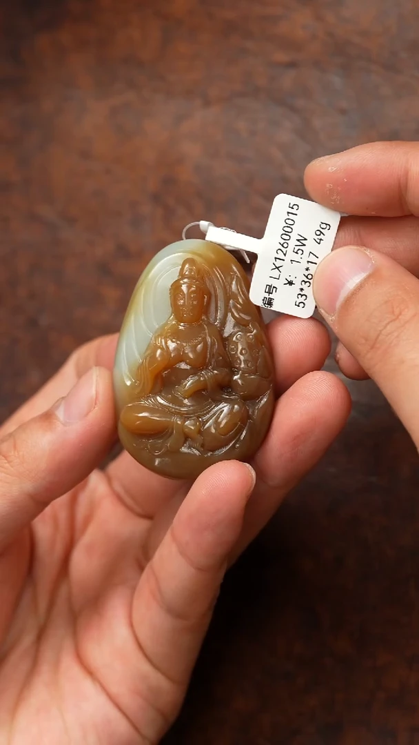 颈饰未镶嵌和田玉吊坠 LX