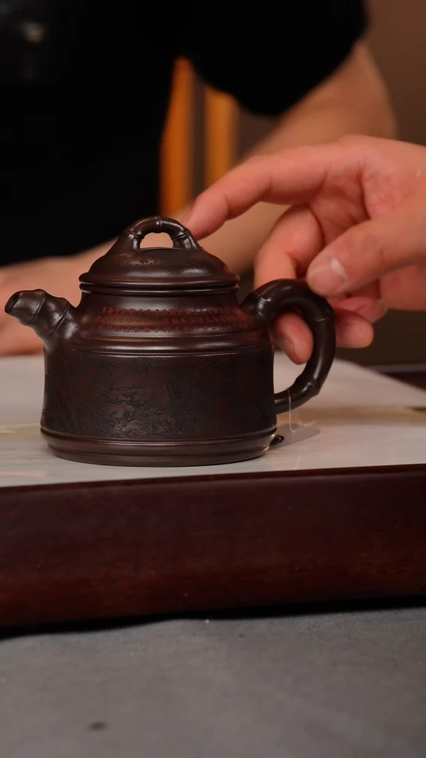 【闪购商品】紫砂茶壶紫罗兰 竹鼎 熊猫