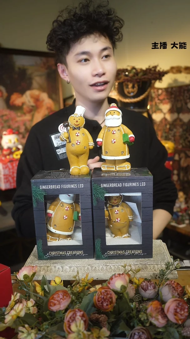 【闪购商品】默认微瑕高端树脂陶瓷摆件M