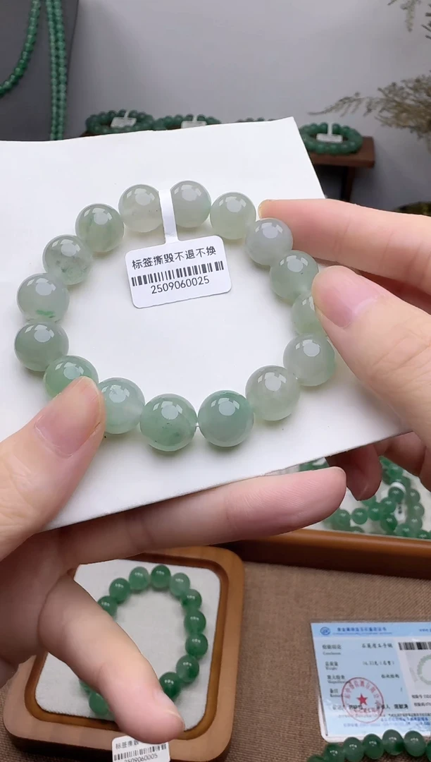 未镶嵌手串石英质玉天然非洲翠手串卡12MM