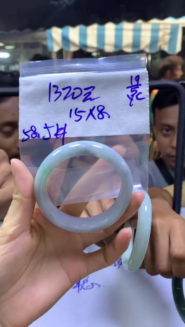 定制翡翠未镶嵌全16#1320元多样性拍一发一毛货抛光