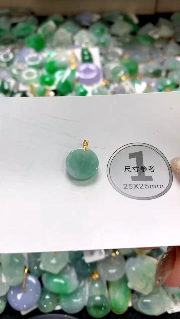 颈饰未镶嵌翡翠1111111111111111