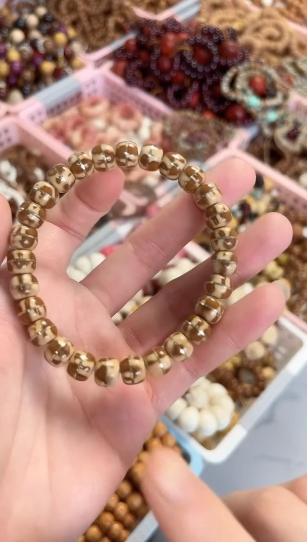 菩提根/象牙果手串紫金鼠金腰带花皮