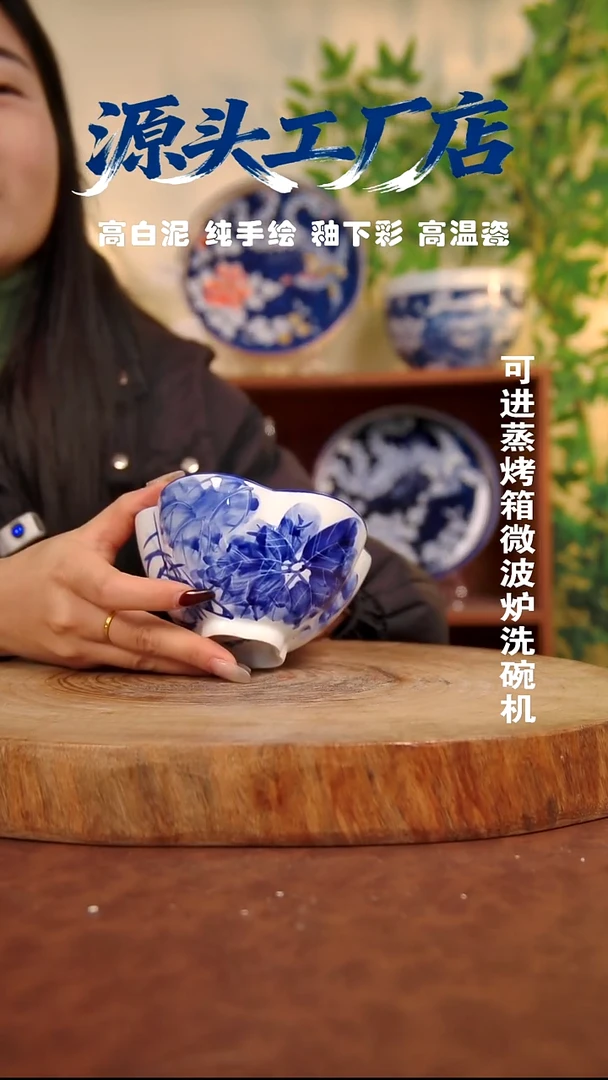 摆件白泥景德镇手工手绘陶瓷【食品级】129