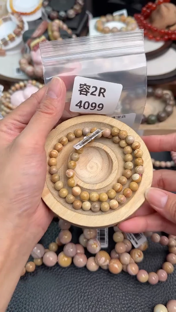 未镶嵌手链石英质玉慧****姐2R4099