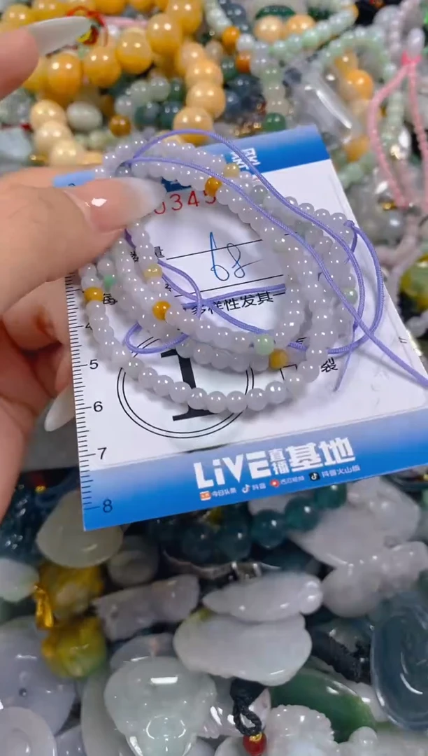 颈饰未镶嵌翡翠闪购0345743
