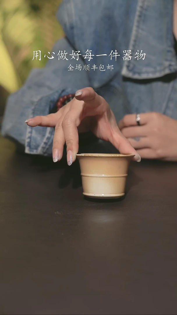 小龙堂柴烧不退不换8