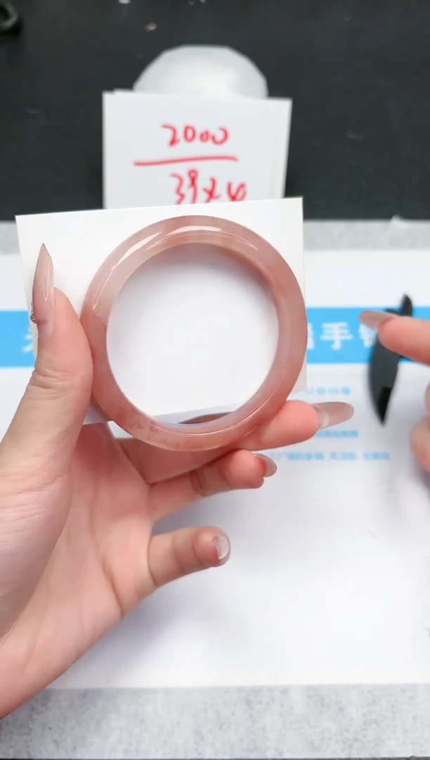 【闪购商品】石英质玉手镯未镶嵌635-58