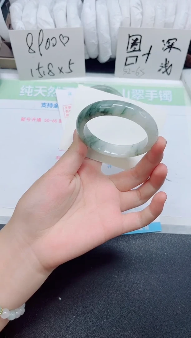 石英质玉手镯未镶嵌b437-55