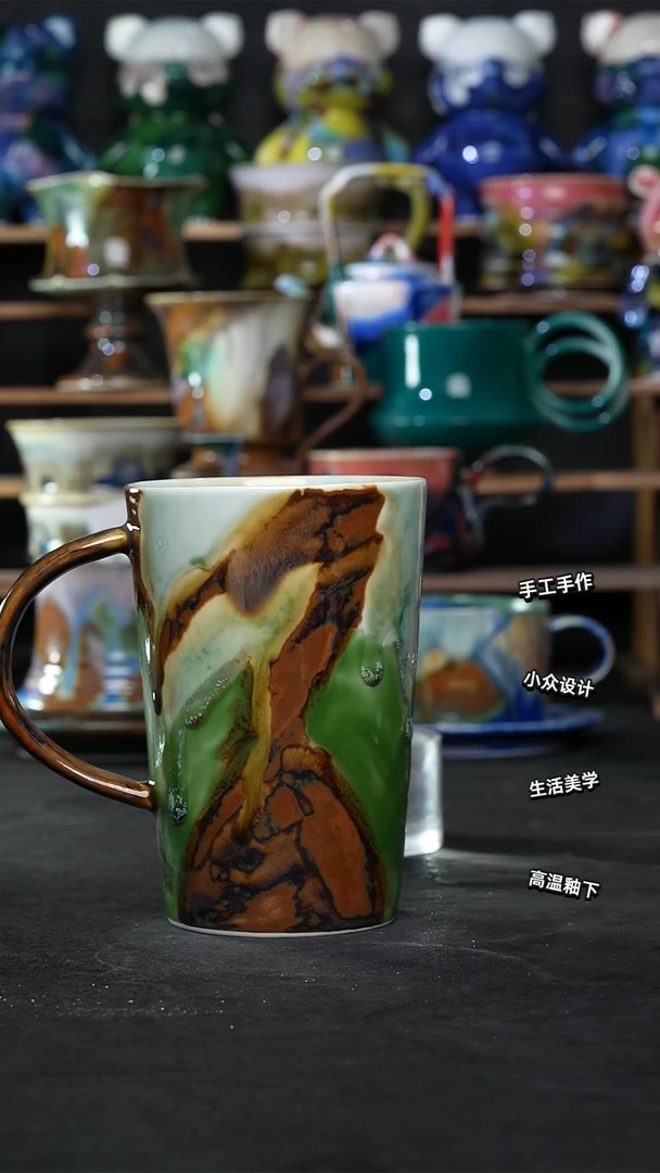 设计师款景德镇森涩手创陶瓷（食品级）1000
