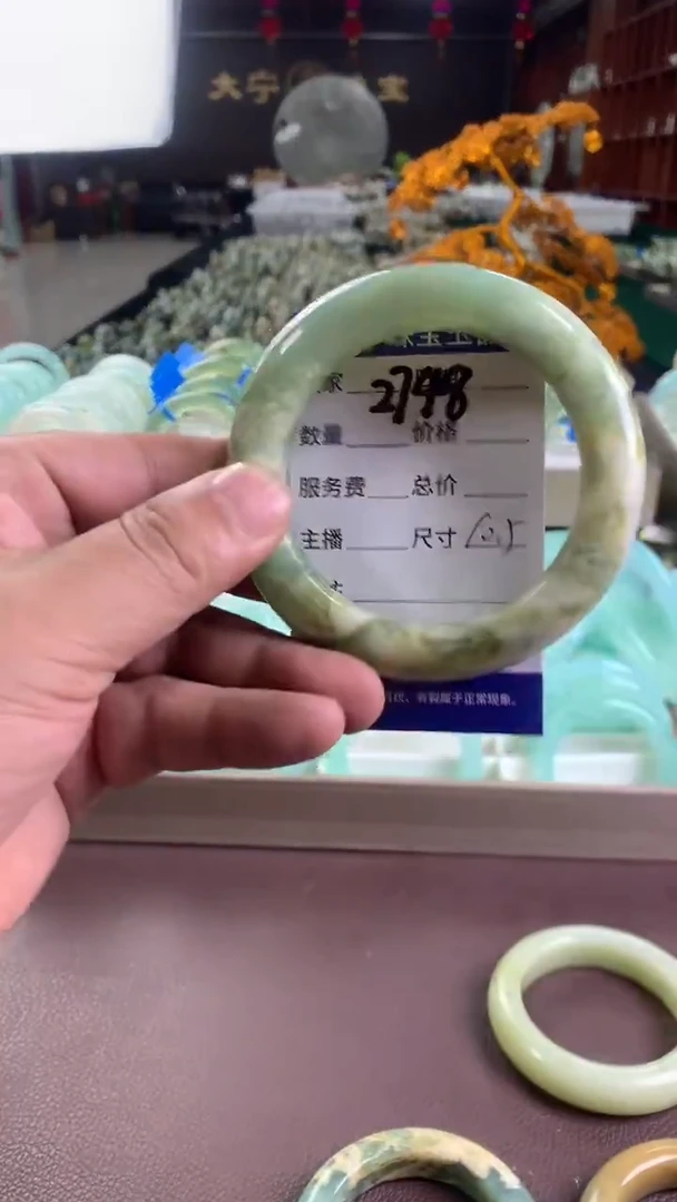 未镶嵌蛇纹石玉手镯2748