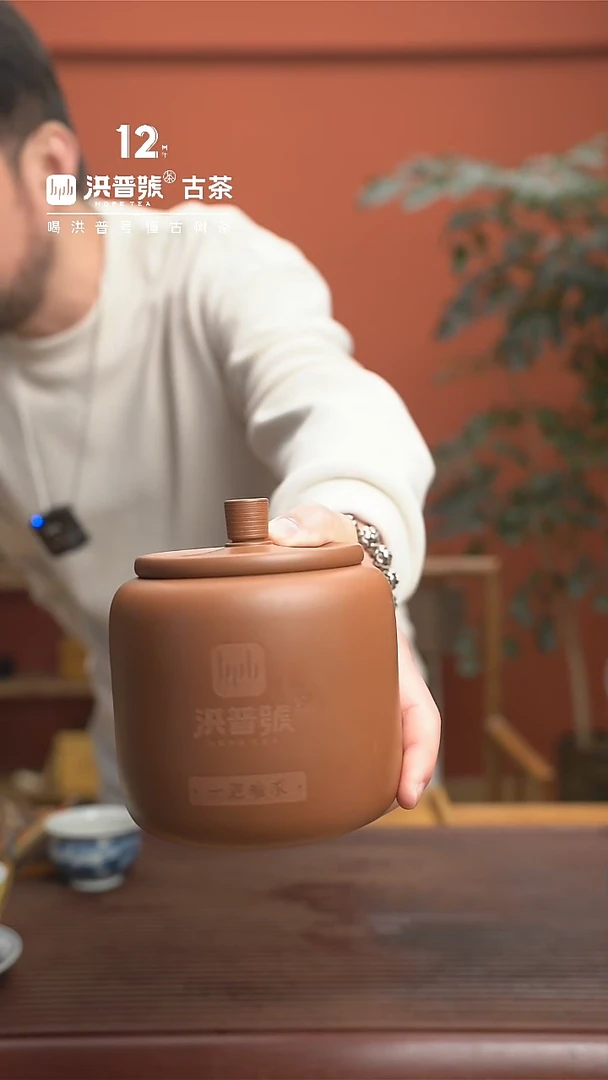 【闪购商品】2023年头春困鹿山单株生龙珠30颗/罐