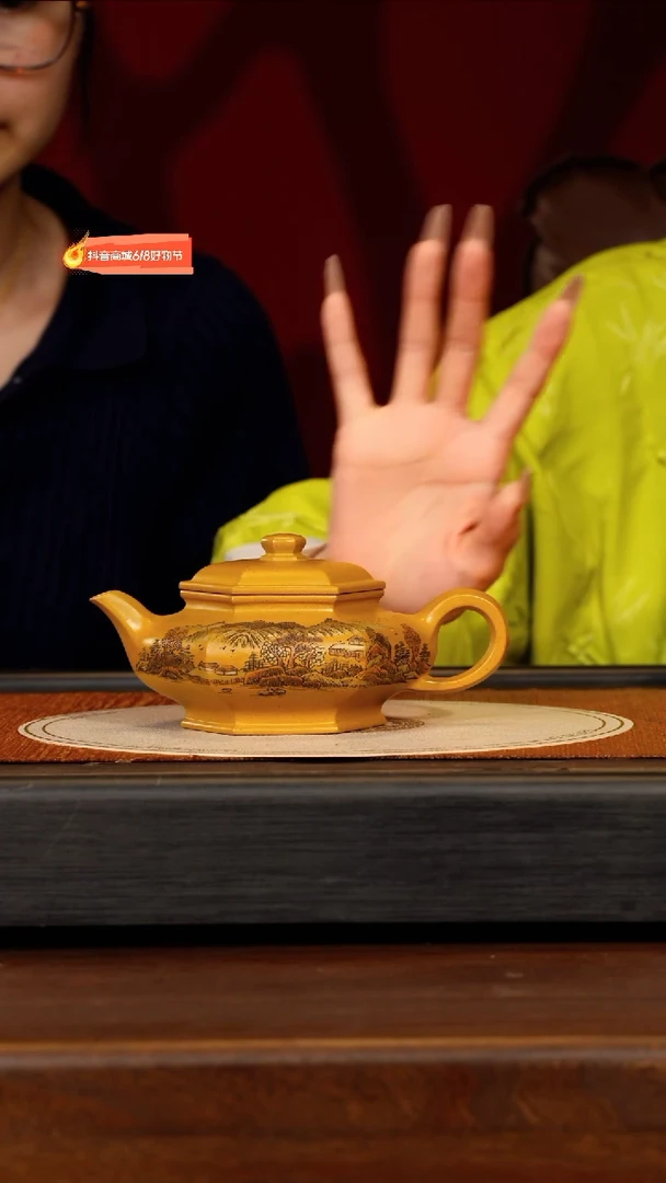 茶壶紫砂宜兴紫砂WPR 老段 六方虚扁