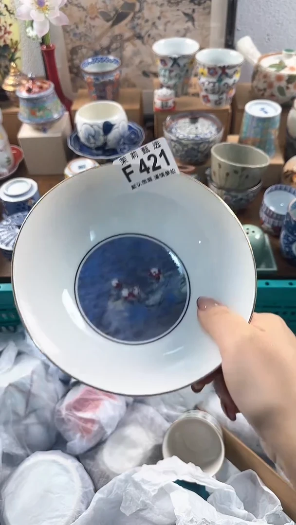 【闪购商品】茉莉甄选壹号商品421