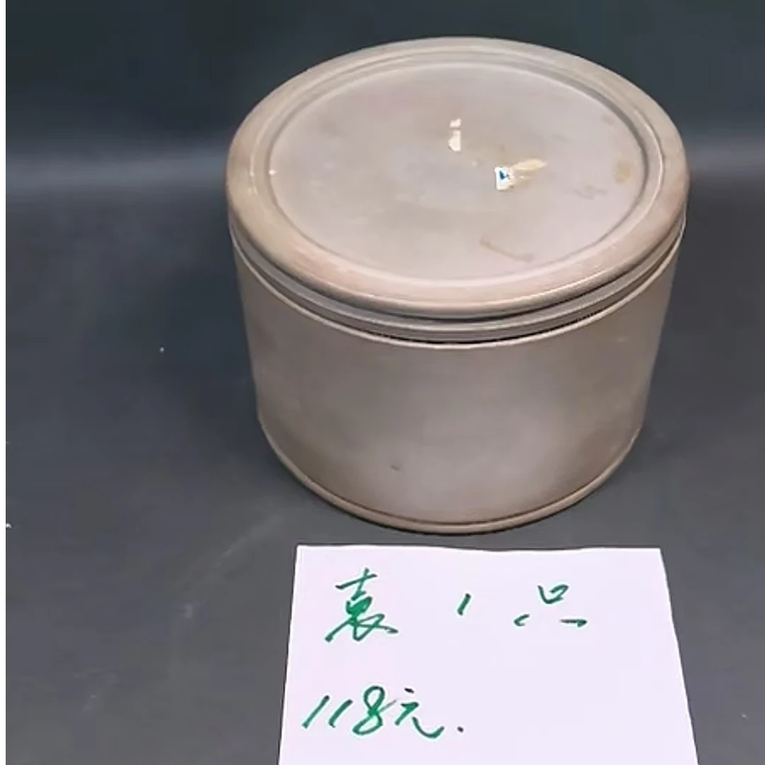 袁号蛐蛐罐子1只