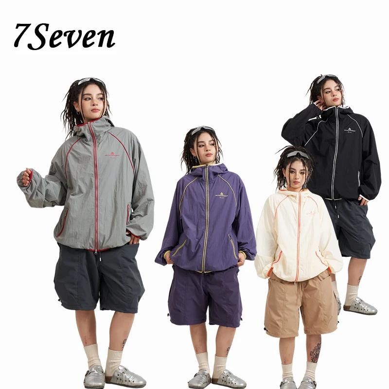 夏季薄款防晒服透气防泼水连帽户外宽松撞色线条外套休闲运动风