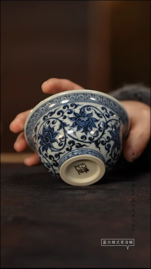 瓷片景德镇斌芬陶瓷/搏泥幻化