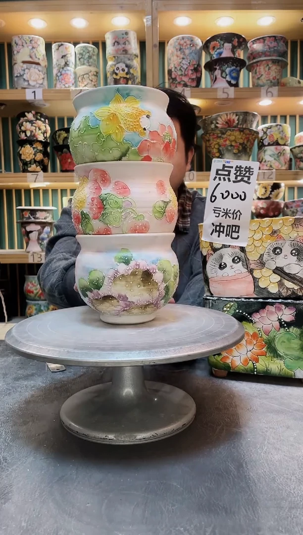 紫砂默认微瑕一物一拍01203-109-3个