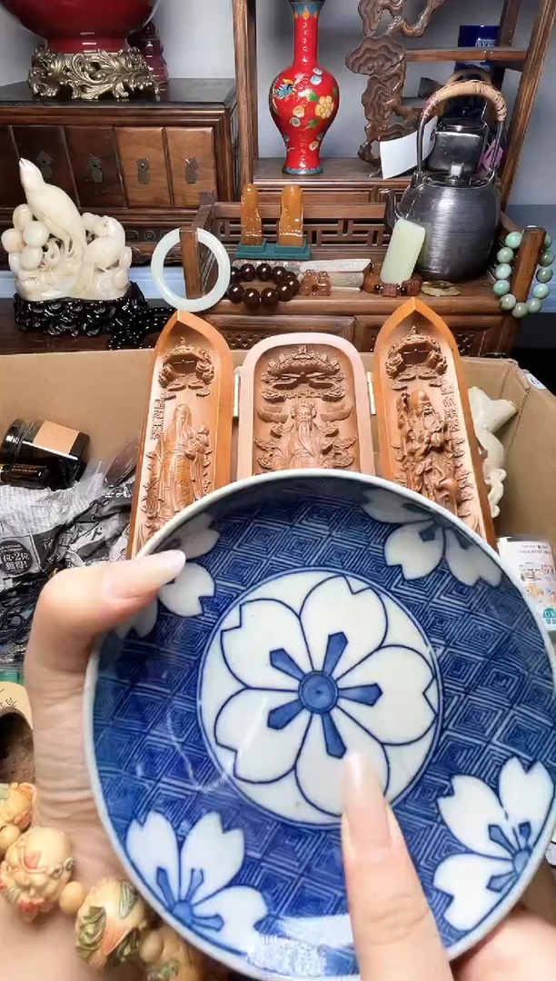 瓷片瓷器瓷器瓷器瓷器瓷器瓷器