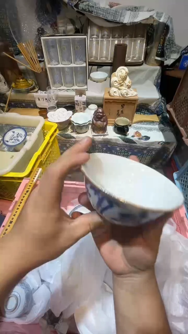 瓷片星**烂七米陶苑 闪购类型 定向 星汉灿烂 商品类目