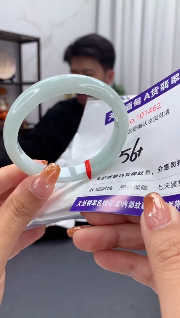 未镶嵌手镯翡翠天然缅甸A货翡翠