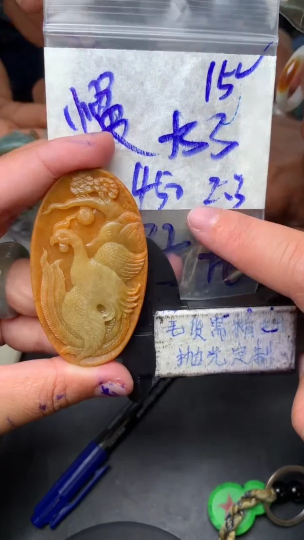 【闪购商品】定制翡翠未镶嵌毛货需抛光多样性拍一发一