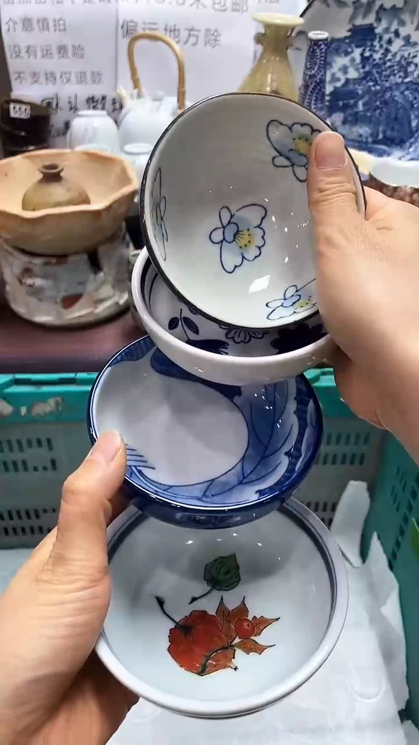 【闪购商品】1闪购闪购闪购闪购