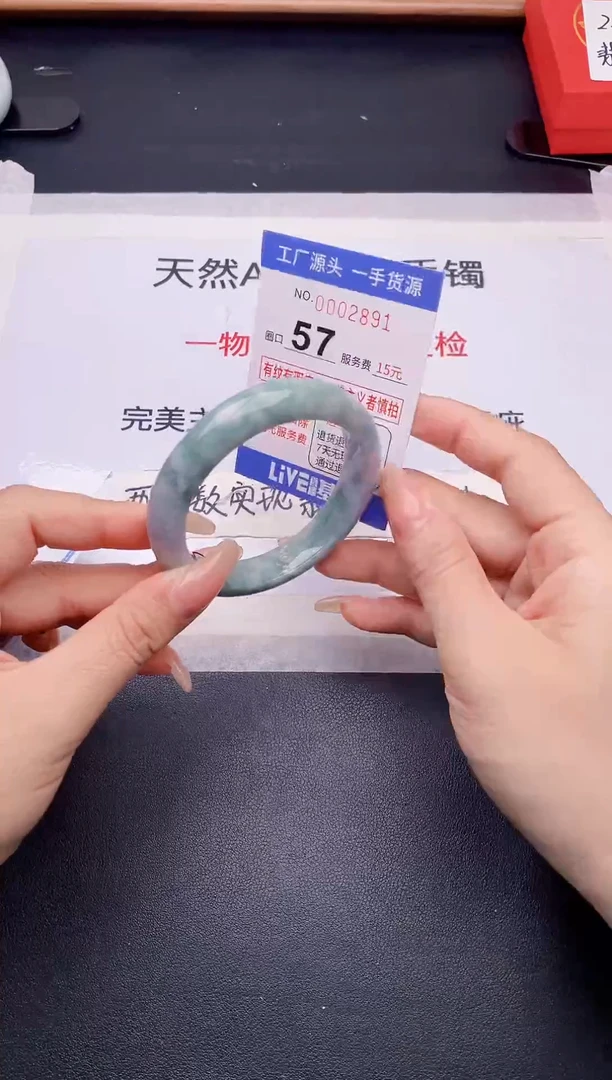 未镶嵌手镯翡翠翡翠手镯未镶嵌