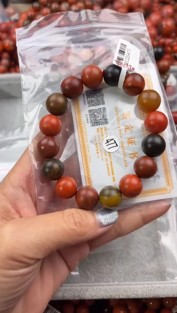 未镶嵌手串南红玛瑙13+