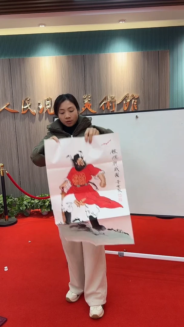 国画11111111111111111