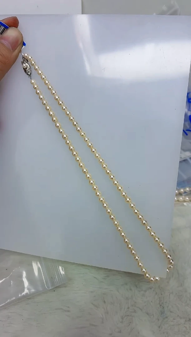 未镶嵌DA海水珍珠串链4-5 t998