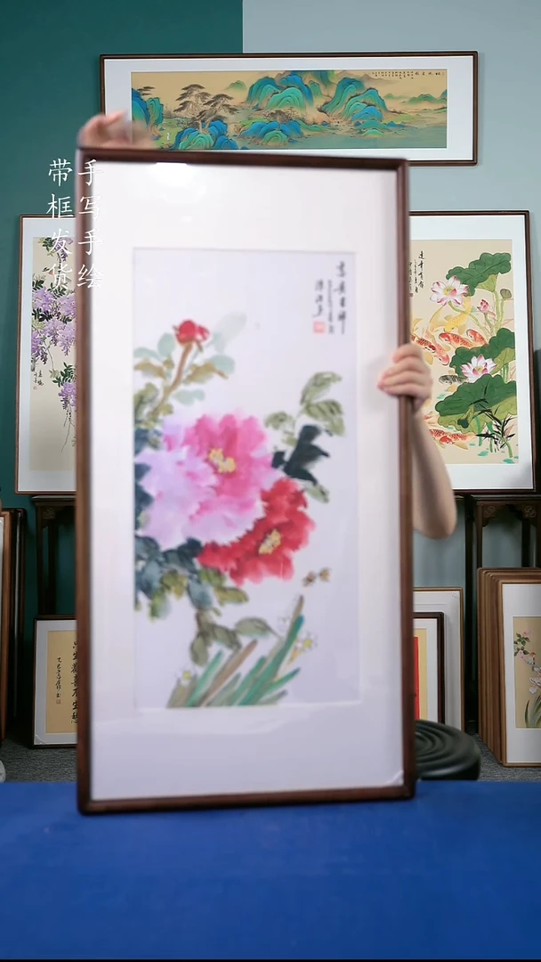 国画75 牡丹 50*95