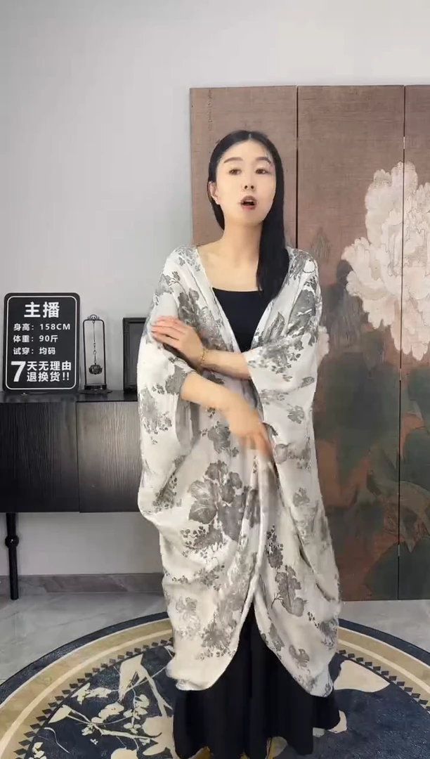 100桑蚕丝水墨大披背