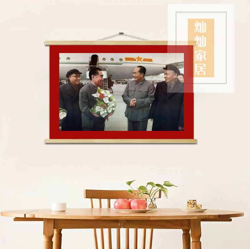 伟人挂画红色革命国画油画装饰画办公室书房会议厅客厅卷轴画玄关