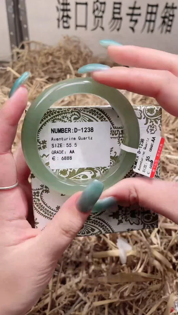 未镶嵌手镯石英质玉D1238B