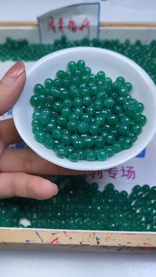 未镶嵌散珠玛瑙/玉髓B375 冰阳绿玛瑙切面（透）6mm30颗7.5元